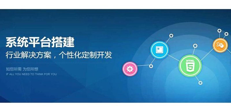 工具推荐类：选择适合您的软件定制服务