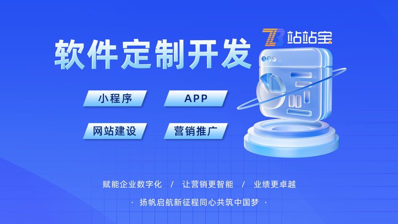 系统集成：连接未来的技术桥梁